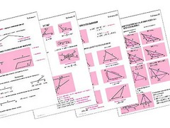 Таблицы по геометрии 7 класс (18 штук, формат А1) - fgospostavki.ru - Яблоновский