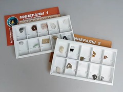 Коллекция "Минералы и горные породы" (20 видов) - fgospostavki.ru - Яблоновский