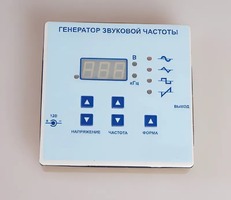 Генератор звуковой частоты - fgospostavki.ru - Яблоновский