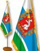 Флаги городов и субъектов России - fgospostavki.ru - Яблоновский