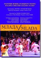 DVD "Млада" (опера-балет, Большой театр) - fgospostavki.ru - Яблоновский