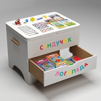 Сундучок логопеда - fgospostavki.ru - Яблоновский