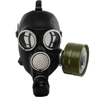 Гражданский противогаз ГП-7 - fgospostavki.ru - Яблоновский
