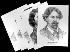 Портреты художников (22 шт, ф А3 ) - fgospostavki.ru - Яблоновский