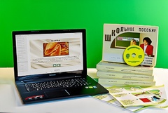 Коллекция натурально-интерактивная "Шелк" - fgospostavki.ru - Яблоновский