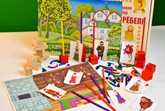 Игровой набор Фребеля "Аленький цветочек" (серия "Сказочный мир". Выпуск 2) - fgospostavki.ru - Яблоновский