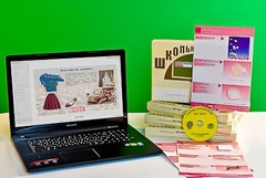 Коллекция натурально-интерактивная "Хлопок" - fgospostavki.ru - Яблоновский