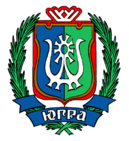 Гербы городов и субъектов РФ - fgospostavki.ru - Яблоновский
