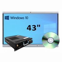 Интерактивная панель 43" (встроенный ПК, Win10) - fgospostavki.ru - Яблоновский