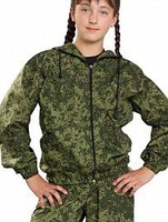 Костюм детский Цифра - fgospostavki.ru - Яблоновский