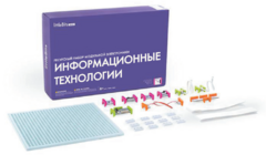 Ресурсный комплект модульной электроники «Информационные технологии littleBits» - fgospostavki.ru - Яблоновский