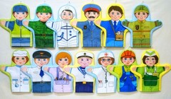 Набор рукавичек "Профессии" - fgospostavki.ru - Яблоновский