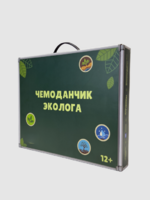 Набор для опытов "Юный эколог" - fgospostavki.ru - Яблоновский