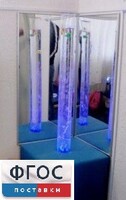 Комплект сенсорный уголок - fgospostavki.ru - Яблоновский
