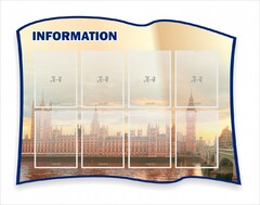 Стенд резной "Информация" Вариант 9 - fgospostavki.ru - Яблоновский