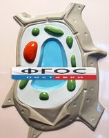 Модель барельефная "Растительная клетка" - fgospostavki.ru - Яблоновский