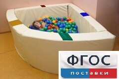 Сухой бассейн в форме 1/4 круга с кнопками-переключателями (150х150х66 сантиметров) - fgospostavki.ru - Яблоновский