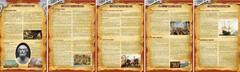 Стенд "История человечества" - fgospostavki.ru - Яблоновский