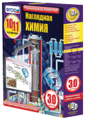 Химия - fgospostavki.ru - Яблоновский