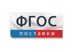 Оборудование для детского сада - fgospostavki.ru - Яблоновский