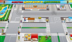 Магнитно-маркерные доски и стенды - fgospostavki.ru - Яблоновский