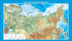 География - fgospostavki.ru - Яблоновский