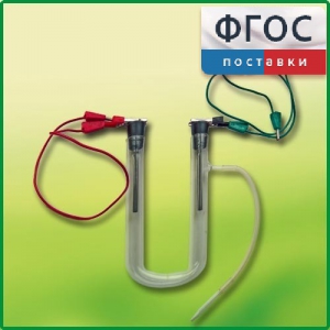 Прибор для электролиза растворов солей демонстрационный - fgospostavki.ru - Яблоновский