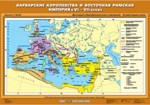 Комплект настенных учебных карт. История Средних веков 6 класс. - fgospostavki.ru - Яблоновский