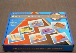 Коллекция "Поделочные камни" (полированные) - fgospostavki.ru - Яблоновский