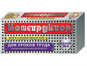 Конструктор металлический для уроков труда № 8 (72 элемента) - fgospostavki.ru - Яблоновский