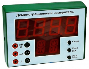 Демонстрационный измерительный прибор универсальный - fgospostavki.ru - Яблоновский