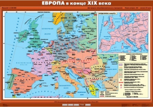 Комплект настенных учебных карт. История Нового времени конца ХIХ-ХХ вв. 8 класс. - fgospostavki.ru - Яблоновский