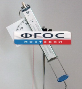 Пистолет баллистический - fgospostavki.ru - Яблоновский
