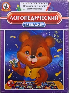 Игра "Логопедический тренажер" - fgospostavki.ru - Яблоновский