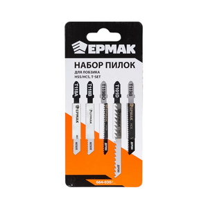 Набор универсальных пилок для электролобзика - fgospostavki.ru - Яблоновский