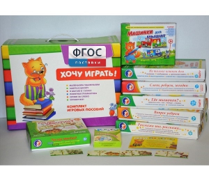 Набор "Речевые игры для дошкольников" - fgospostavki.ru - Яблоновский