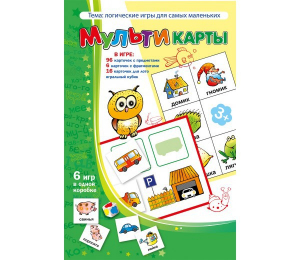 Мультикарты - fgospostavki.ru - Яблоновский
