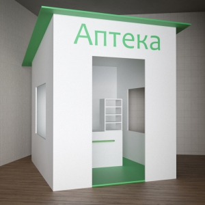 Игровой домик «Аптека» - fgospostavki.ru - Яблоновский