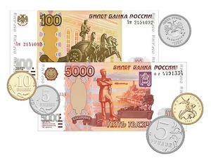 Набор денежных знаков (раздаточный) - fgospostavki.ru - Яблоновский