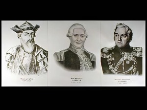 Портреты путешественников (25 штук, формат А3) - fgospostavki.ru - Яблоновский