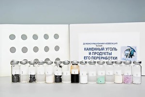 Коллекция "Каменный уголь и продукты его переработки" (демонстрационная) - fgospostavki.ru - Яблоновский