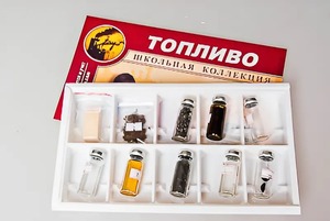 Коллекция "Топливо" - fgospostavki.ru - Яблоновский