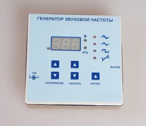 Генератор звуковой частоты - fgospostavki.ru - Яблоновский