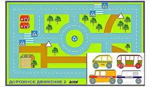 Игровой коврик "Дорожное движение - 2" с набором транспортных средств - fgospostavki.ru - Яблоновский