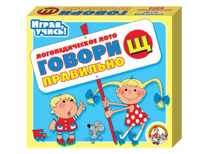 Лото логопедическое "Говори правильно Щ" - fgospostavki.ru - Яблоновский