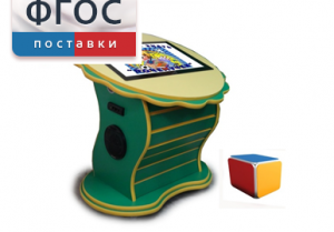 Интерактивный развивающий стол "Цветок" - fgospostavki.ru - Яблоновский