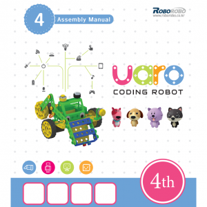 Конструктор UARO Ресурсный набор №3 (step 4) - fgospostavki.ru - Яблоновский
