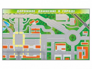 Доска магнитно-маркерная панорамная "Дорожное движение в городе" - fgospostavki.ru - Яблоновский