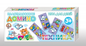 Домино "Техника" - fgospostavki.ru - Яблоновский