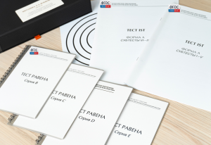 Методика Л. А. Ясюковой (часть III). Прогноз и профилактика проблем обучения, социализация и профориентация старшеклассников* - fgospostavki.ru - Яблоновский